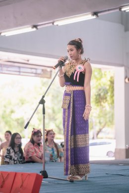 งานสืบสานประเพณีสงกรานต์