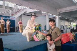 งานสืบสานประเพณีสงกรานต์