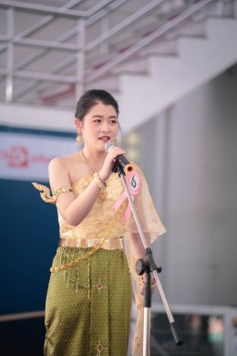 งานสืบสานประเพณีสงกรานต์