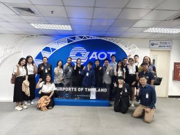 การศึกษาดูงาน ณ เขตปลอดอากร (Free Zone) ท่าอากาศยานสุวรรณภูมิ 
