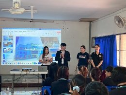 โครงการบริการวิชาการ ในหัวข้อ "การเพิ่มมูลค่าสินค้า, การต่อยอดเรือจำลองให้เป็นสินค้าพรีเมียม, การสร้างสรรค์สินค้าจากฝาขวดน้ำ" ณ ชุมชนบางหญ้าแพรก จ.สมุทรสาคร