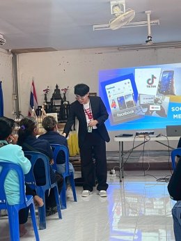 โครงการบริการวิชาการ ในหัวข้อ "การเพิ่มมูลค่าสินค้า, การต่อยอดเรือจำลองให้เป็นสินค้าพรีเมียม, การสร้างสรรค์สินค้าจากฝาขวดน้ำ" ณ ชุมชนบางหญ้าแพรก จ.สมุทรสาคร