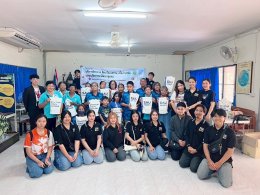 โครงการบริการวิชาการ ในหัวข้อ "การเพิ่มมูลค่าสินค้า, การต่อยอดเรือจำลองให้เป็นสินค้าพรีเมียม, การสร้างสรรค์สินค้าจากฝาขวดน้ำ" ณ ชุมชนบางหญ้าแพรก จ.สมุทรสาคร