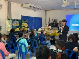 โครงการบริการวิชาการ ในหัวข้อ "การเพิ่มมูลค่าสินค้า, การต่อยอดเรือจำลองให้เป็นสินค้าพรีเมียม, การสร้างสรรค์สินค้าจากฝาขวดน้ำ" ณ ชุมชนบางหญ้าแพรก จ.สมุทรสาคร