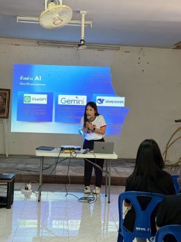 โครงการบริการวิชาการ ในหัวข้อ "การเพิ่มมูลค่าสินค้า, การต่อยอดเรือจำลองให้เป็นสินค้าพรีเมียม, การสร้างสรรค์สินค้าจากฝาขวดน้ำ" ณ ชุมชนบางหญ้าแพรก จ.สมุทรสาคร