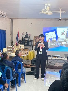 โครงการบริการวิชาการ ในหัวข้อ "การเพิ่มมูลค่าสินค้า, การต่อยอดเรือจำลองให้เป็นสินค้าพรีเมียม, การสร้างสรรค์สินค้าจากฝาขวดน้ำ" ณ ชุมชนบางหญ้าแพรก จ.สมุทรสาคร