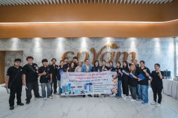 ศึกษาดูงานนอกสถานที่ ณ บริษัท ซีพีแรม จํากัด จังหวัดปทุมธานี