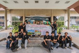 เยี่ยมชมและร่วมทำกิจกรรม ณ พิพิธภัณฑ์เกษตรเฉลิมพระเกียรติ พระบาทสมเด็จพระเจ้าอยู่หัว (องค์การมหาชน) จังหวัดปทุมธานี