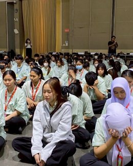 กิจกรรม Mind Way ครั้งที่ 1/2568 