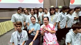 กิจกรรม Mind Way ครั้งที่ 1/2568 