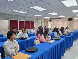 กิจกรรม "Ready To Work เตรียมความพร้อมสู่โลกอาชีพ" แก่นักศึกษาชั้นปีที่ 1 กลุ่ม1B1