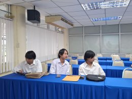 กิจกรรม "Ready To Work เตรียมความพร้อมสู่โลกอาชีพ" แก่นักศึกษาชั้นปีที่ 1 กลุ่ม1B1