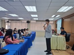 กิจกรรม "Ready To Work เตรียมความพร้อมสู่โลกอาชีพ" แก่นักศึกษาชั้นปีที่ 1 กลุ่ม1B1