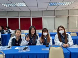 ของขวัญปีใหม่สุดพิเศษ! สำหรับนักศึกษาสาขาวิชาการจัดการนวัตกรรมการค้า