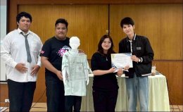 โครงการมุ่งพัฒนาความคิดสร้างสรรค์ ทักษะเชิงวิชาชีพ และการฝึกปฏิบัติจริง ผ่านการประกวดนวัตกรรมและสิ่งประดิษฐ์ 