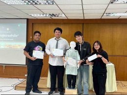 โครงการมุ่งพัฒนาความคิดสร้างสรรค์ ทักษะเชิงวิชาชีพ และการฝึกปฏิบัติจริง ผ่านการประกวดนวัตกรรมและสิ่งประดิษฐ์ 