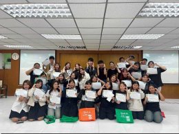 โครงการมุ่งพัฒนาความคิดสร้างสรรค์ ทักษะเชิงวิชาชีพ และการฝึกปฏิบัติจริง ผ่านการประกวดนวัตกรรมและสิ่งประดิษฐ์ 