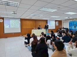 กิจกรรมเสริมทักษะปฏิบัติเทคโนโลยีสู่เส้นทางสายอาชีพ ให้นักศึกษาชั้นปีที่ 4 สาขาวิชาการจัดการนวัตกรรมการค้า