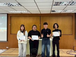 โครงการมุ่งพัฒนาความคิดสร้างสรรค์ ทักษะเชิงวิชาชีพ และการฝึกปฏิบัติจริง ผ่านการประกวดนวัตกรรมและสิ่งประดิษฐ์ 