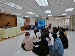 กิจกรรมเสริมทักษะปฏิบัติเทคโนโลยีสู่เส้นทางสายอาชีพ ให้นักศึกษาชั้นปีที่ 4 สาขาวิชาการจัดการนวัตกรรมการค้า