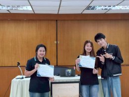 โครงการมุ่งพัฒนาความคิดสร้างสรรค์ ทักษะเชิงวิชาชีพ และการฝึกปฏิบัติจริง ผ่านการประกวดนวัตกรรมและสิ่งประดิษฐ์ 