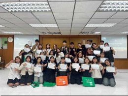 โครงการมุ่งพัฒนาความคิดสร้างสรรค์ ทักษะเชิงวิชาชีพ และการฝึกปฏิบัติจริง ผ่านการประกวดนวัตกรรมและสิ่งประดิษฐ์ 