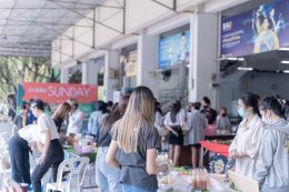 ตลาดนัดคนบริหารในงาน BASAU Sunday Market 2023