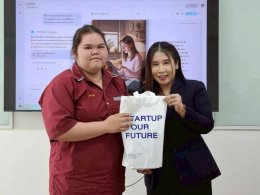 ยินดีต้อนรับคณาจารย์ และน้องๆ จากโรงเรียนสามพรานวิทยา