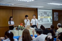 กิจกรรมส่งเสริมทักษะและประสบการณ์ให้แก่นักศึกษา ชั้นปีที่ 1 กลุ่ม 1A2 ในหัวข้อ "มือใหม่หัดเปิดร้านดิจิทัล"
