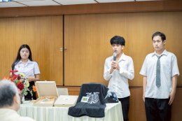 กิจกรรมส่งเสริมทักษะและประสบการณ์ให้แก่นักศึกษา ชั้นปีที่ 1 กลุ่ม 1A2 ในหัวข้อ "มือใหม่หัดเปิดร้านดิจิทัล"