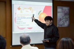 กิจกรรมส่งเสริมทักษะและประสบการณ์ให้แก่นักศึกษา ชั้นปีที่ 1 กลุ่ม 1A2 ในหัวข้อ "มือใหม่หัดเปิดร้านดิจิทัล"