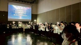 กิจกรรม Mind Way ครั้งที่ 2/2568 ของนักศึกษาสาขาวิชาการจัดการนวัตกรรมการค้า ชั้นปีที่ 1 กลุ่ม 1B1