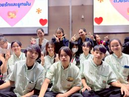 กิจกรรม Mind Way ครั้งที่ 2/2568 ของนักศึกษาสาขาวิชาการจัดการนวัตกรรมการค้า ชั้นปีที่ 1 กลุ่ม 1B1