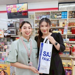 นิเทศนักศึกษาฝึกงานร้าน 7-Eleven