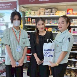 นิเทศนักศึกษาฝึกงานร้าน 7-Eleven