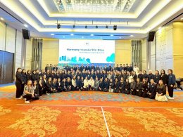 การสัมมนาครูต้นแบบระบบทวิภาคี รุ่นที่ 10 ในหัวข้อ "Harmony รวมพลัง 5 รัก 5 ร่วม"