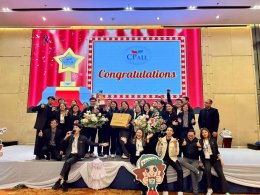 การสัมมนาครูต้นแบบระบบทวิภาคี รุ่นที่ 10 ในหัวข้อ "Harmony รวมพลัง 5 รัก 5 ร่วม"