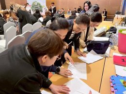 การสัมมนาครูต้นแบบระบบทวิภาคี รุ่นที่ 10 ในหัวข้อ "Harmony รวมพลัง 5 รัก 5 ร่วม"