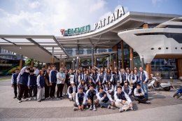 การศึกษาดูงานและเยี่ยมชมร้าน 7-Eleven สาขาธาราพัทยา (7-Eleven Thara Pattaya Branch) จังหวัดชลบุรี ของนักศึกษาสาขาวิชาการจัดการนวัตกรรมการค้า