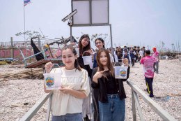 กิจกรรมจิตอาสา เรียนรู้วิถีชีวิตชุมชน และร่วมอนุรักษ์ทรัพยากรทางทะเล ผ่านการปล่อยลูกปูม้า  ณ ธนาคารปูม้า ตำบลอ่างศิลา อำเภอเมืองชลบุรี จังหวัดชลบุรี