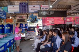 กิจกรรมจิตอาสา เรียนรู้วิถีชีวิตชุมชน และร่วมอนุรักษ์ทรัพยากรทางทะเล ผ่านการปล่อยลูกปูม้า  ณ ธนาคารปูม้า ตำบลอ่างศิลา อำเภอเมืองชลบุรี จังหวัดชลบุรี