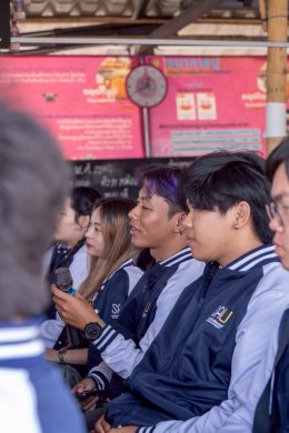 กิจกรรมจิตอาสา เรียนรู้วิถีชีวิตชุมชน และร่วมอนุรักษ์ทรัพยากรทางทะเล ผ่านการปล่อยลูกปูม้า  ณ ธนาคารปูม้า ตำบลอ่างศิลา อำเภอเมืองชลบุรี จังหวัดชลบุรี