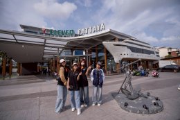 การศึกษาดูงานและเยี่ยมชมร้าน 7-Eleven สาขาธาราพัทยา (7-Eleven Thara Pattaya Branch) จังหวัดชลบุรี ของนักศึกษาสาขาวิชาการจัดการนวัตกรรมการค้า