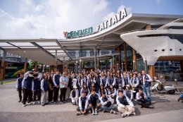 การศึกษาดูงานและเยี่ยมชมร้าน 7-Eleven สาขาธาราพัทยา (7-Eleven Thara Pattaya Branch) จังหวัดชลบุรี ของนักศึกษาสาขาวิชาการจัดการนวัตกรรมการค้า