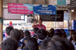 กิจกรรมจิตอาสา เรียนรู้วิถีชีวิตชุมชน และร่วมอนุรักษ์ทรัพยากรทางทะเล ผ่านการปล่อยลูกปูม้า  ณ ธนาคารปูม้า ตำบลอ่างศิลา อำเภอเมืองชลบุรี จังหวัดชลบุรี