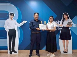 เข้าร่วมการสัมมนาออนไลน์ เรื่อง ขายสินค้า มอก. อย่างไรให้ถูกกฎหมาย และปลอดภัยกับประชาชน จัดโดย สำนักงานมาตรฐานผลิตภัณฑ์อุตสาหกรรม (สมอ.) ผ่านระบบ Zoom Meeting