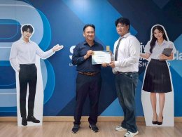 เข้าร่วมการสัมมนาออนไลน์ เรื่อง ขายสินค้า มอก. อย่างไรให้ถูกกฎหมาย และปลอดภัยกับประชาชน จัดโดย สำนักงานมาตรฐานผลิตภัณฑ์อุตสาหกรรม (สมอ.) ผ่านระบบ Zoom Meeting