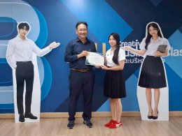 เข้าร่วมการสัมมนาออนไลน์ เรื่อง ขายสินค้า มอก. อย่างไรให้ถูกกฎหมาย และปลอดภัยกับประชาชน จัดโดย สำนักงานมาตรฐานผลิตภัณฑ์อุตสาหกรรม (สมอ.) ผ่านระบบ Zoom Meeting