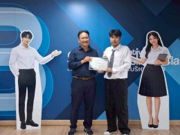 เข้าร่วมการสัมมนาออนไลน์ เรื่อง ขายสินค้า มอก. อย่างไรให้ถูกกฎหมาย และปลอดภัยกับประชาชน จัดโดย สำนักงานมาตรฐานผลิตภัณฑ์อุตสาหกรรม (สมอ.) ผ่านระบบ Zoom Meeting