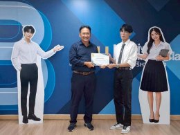 เข้าร่วมการสัมมนาออนไลน์ เรื่อง ขายสินค้า มอก. อย่างไรให้ถูกกฎหมาย และปลอดภัยกับประชาชน จัดโดย สำนักงานมาตรฐานผลิตภัณฑ์อุตสาหกรรม (สมอ.) ผ่านระบบ Zoom Meeting